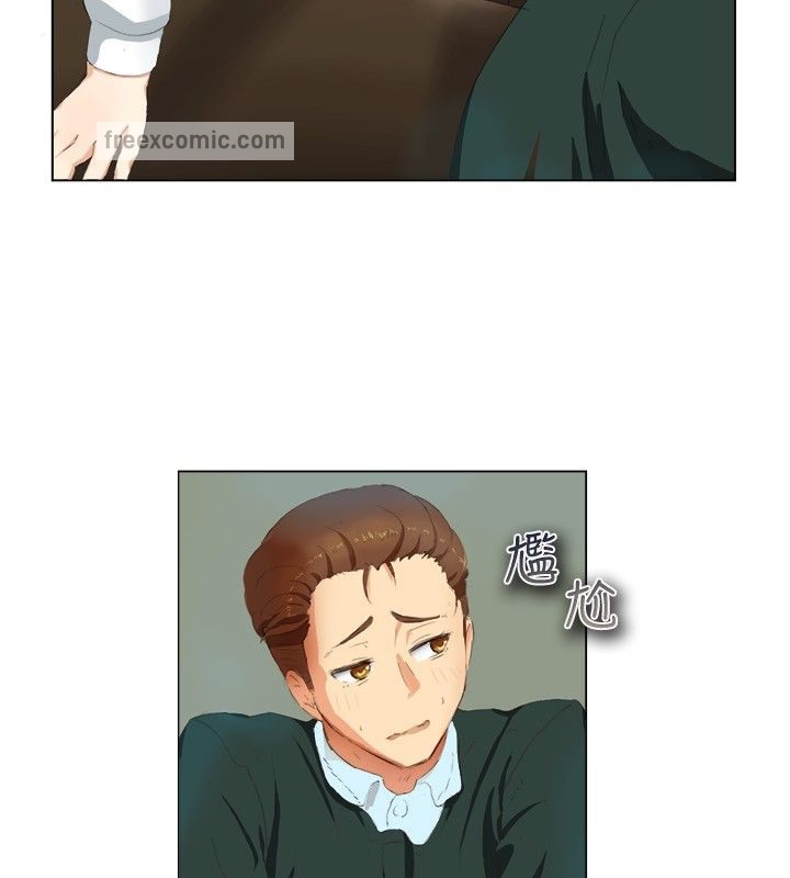 《親愛的,我劈腿了》漫画 第19話