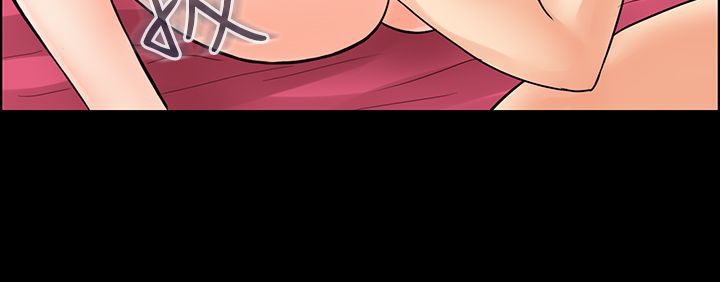 《親愛的,我劈腿了》漫画 第2話