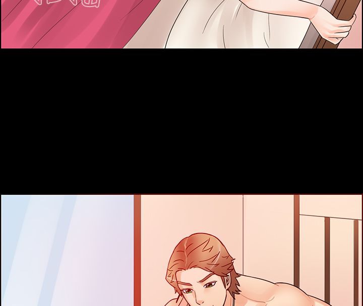 《親愛的,我劈腿了》漫画 第2話