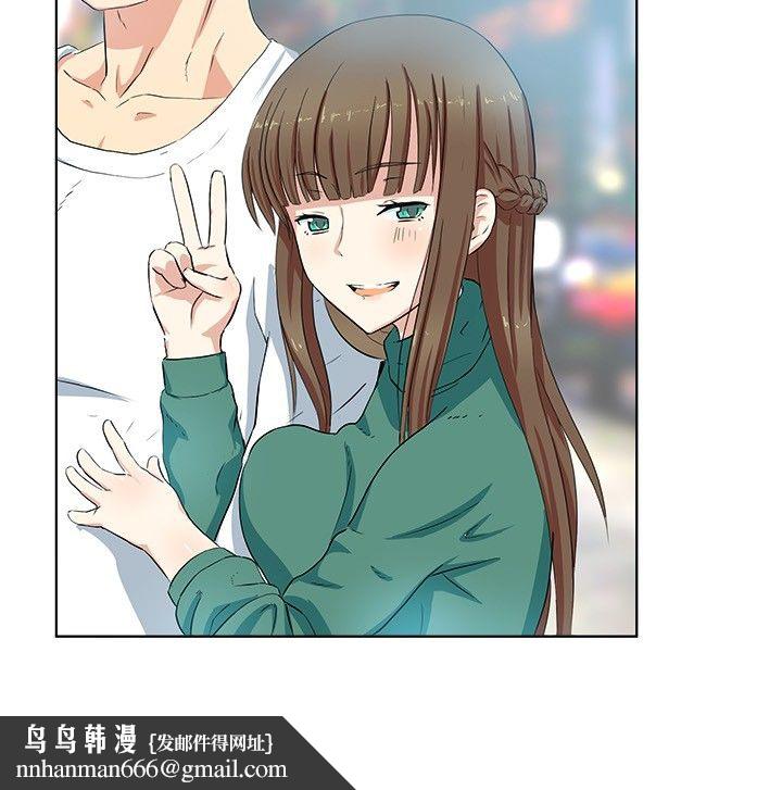 《親愛的,我劈腿了》漫画 第20話