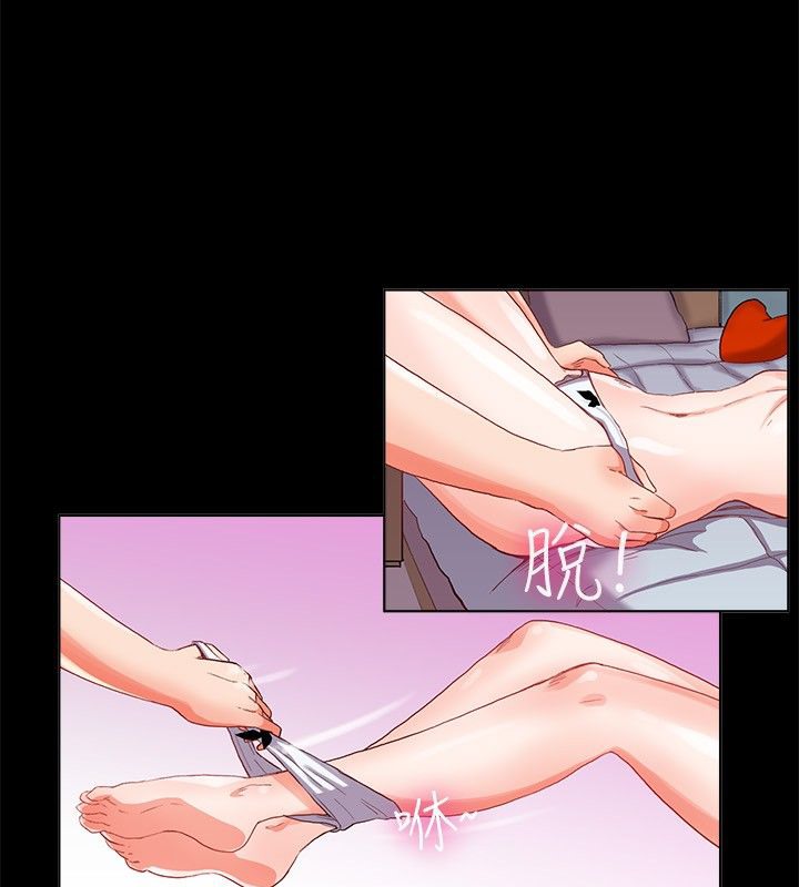 《親愛的,我劈腿了》漫画 第21話