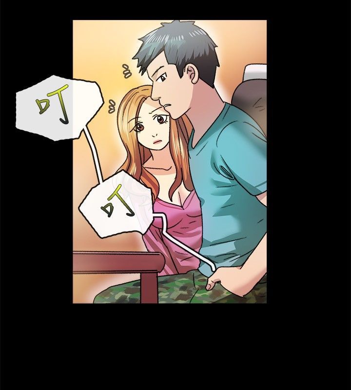 《親愛的,我劈腿了》漫画 第23話