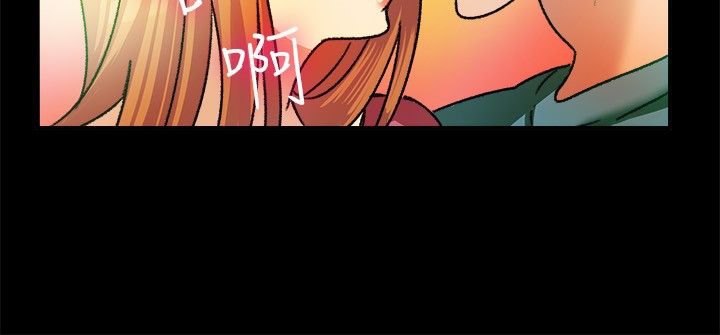 《親愛的,我劈腿了》漫画 第23話