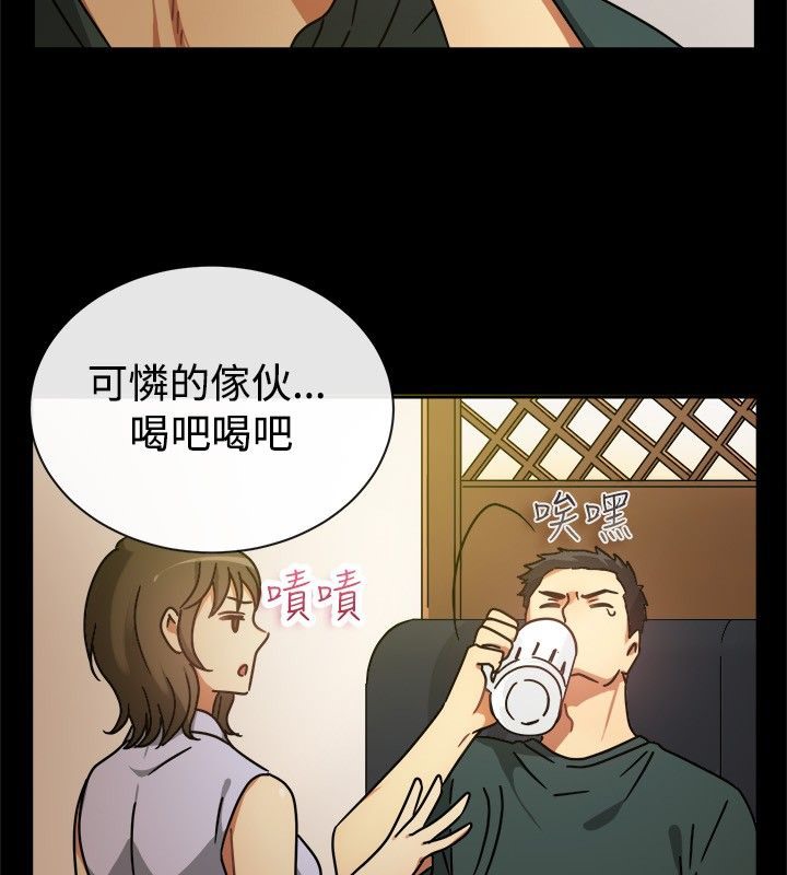 《親愛的,我劈腿了》漫画 第25話