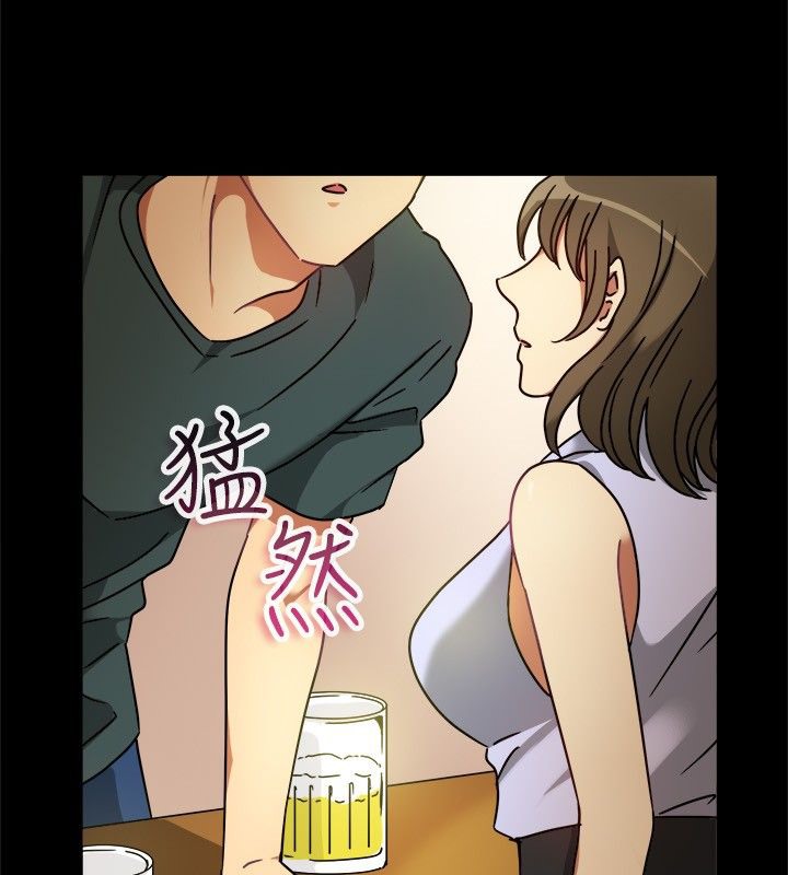 《親愛的,我劈腿了》漫画 第25話