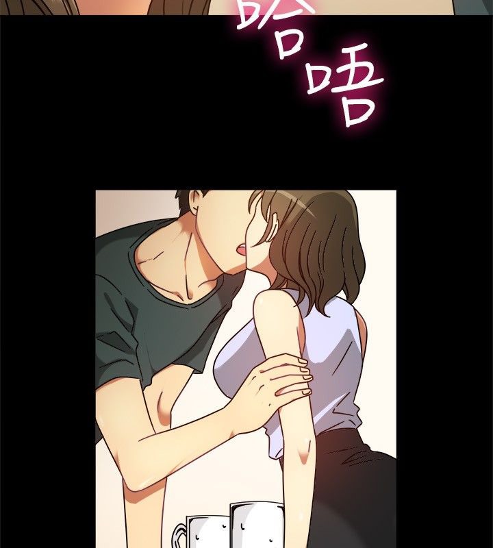 《親愛的,我劈腿了》漫画 第25話