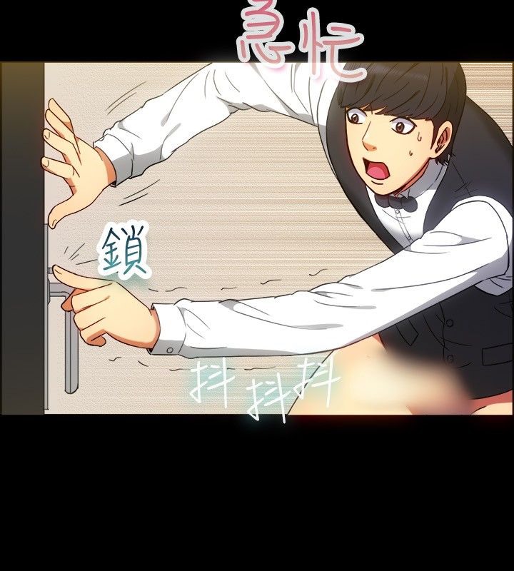 《親愛的,我劈腿了》漫画 第30話