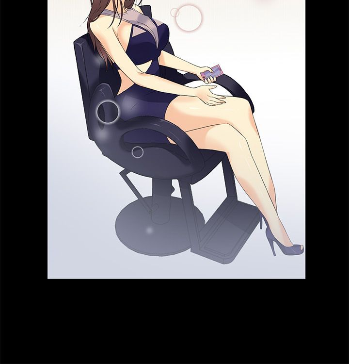 《親愛的,我劈腿了》漫画 第31話