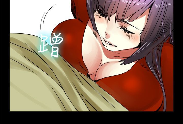 《親愛的,我劈腿了》漫画 第33話