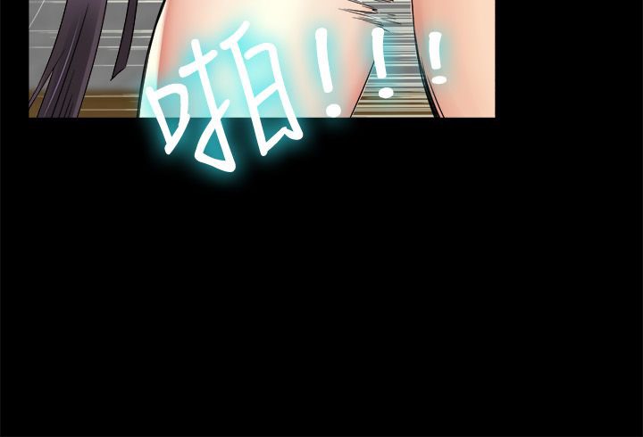 《親愛的,我劈腿了》漫画 第34話