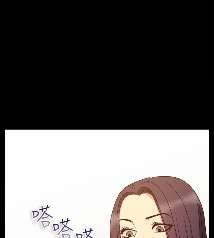 《親愛的,我劈腿了》漫画 第35話