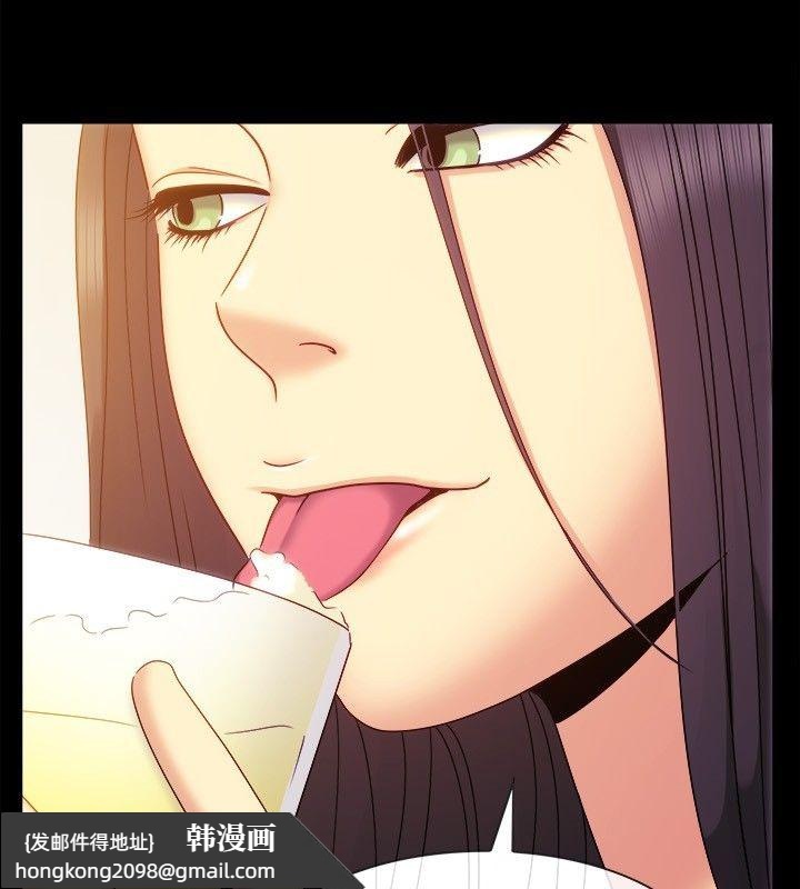 《親愛的,我劈腿了》漫画 第35話