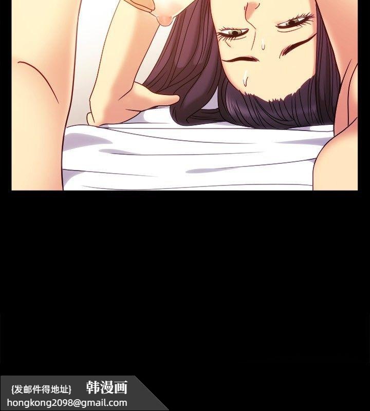 《親愛的,我劈腿了》漫画 第36話
