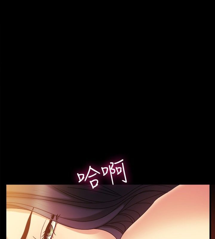 《親愛的,我劈腿了》漫画 第36話