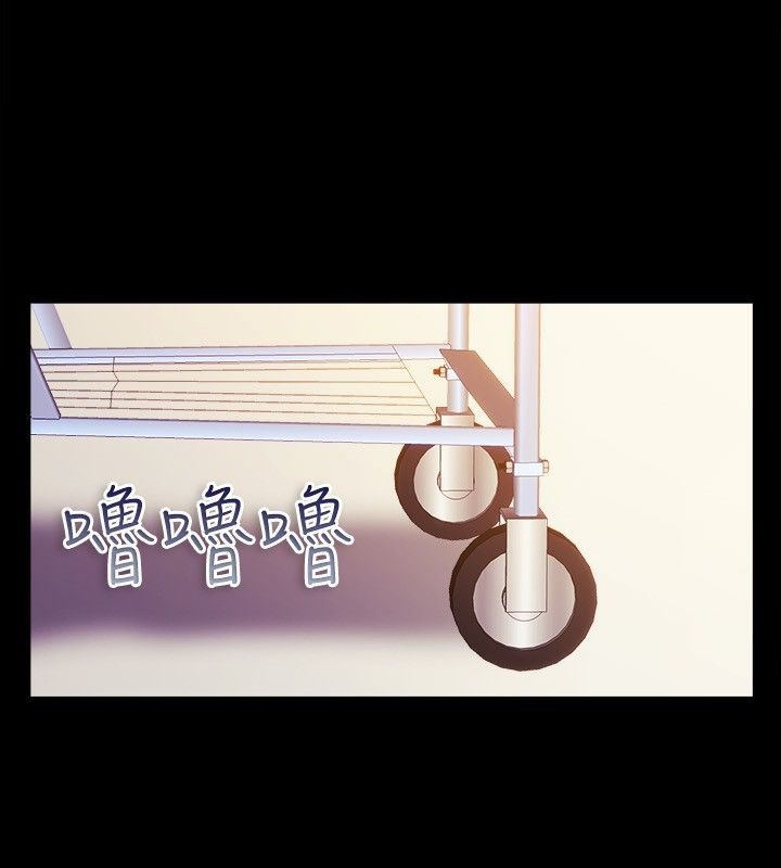 《親愛的,我劈腿了》漫画 第36話