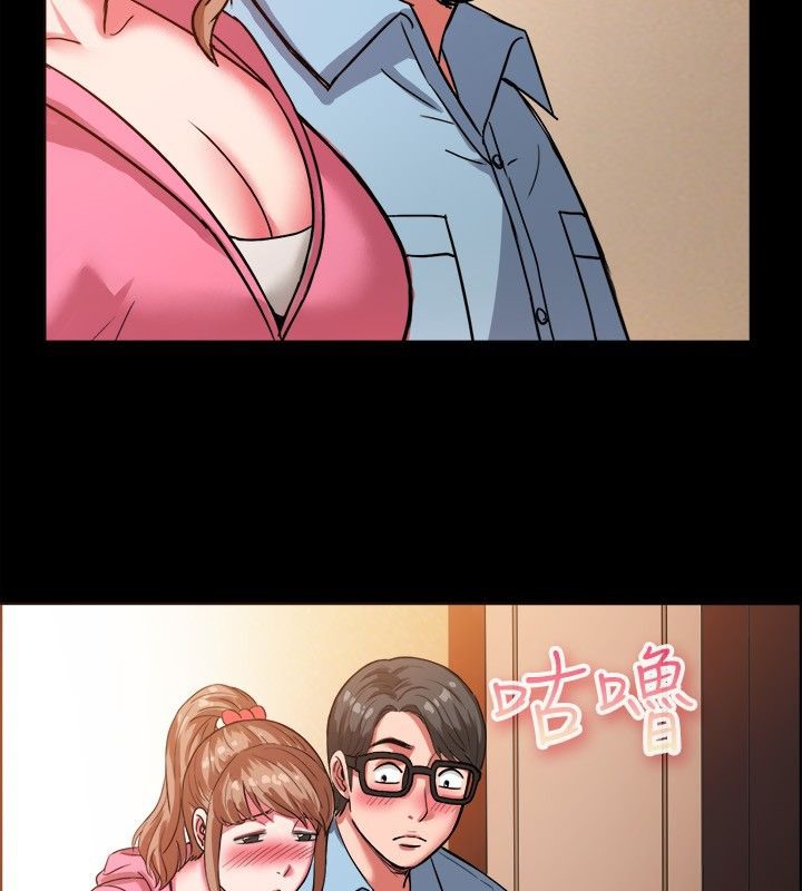 《親愛的,我劈腿了》漫画 第37話