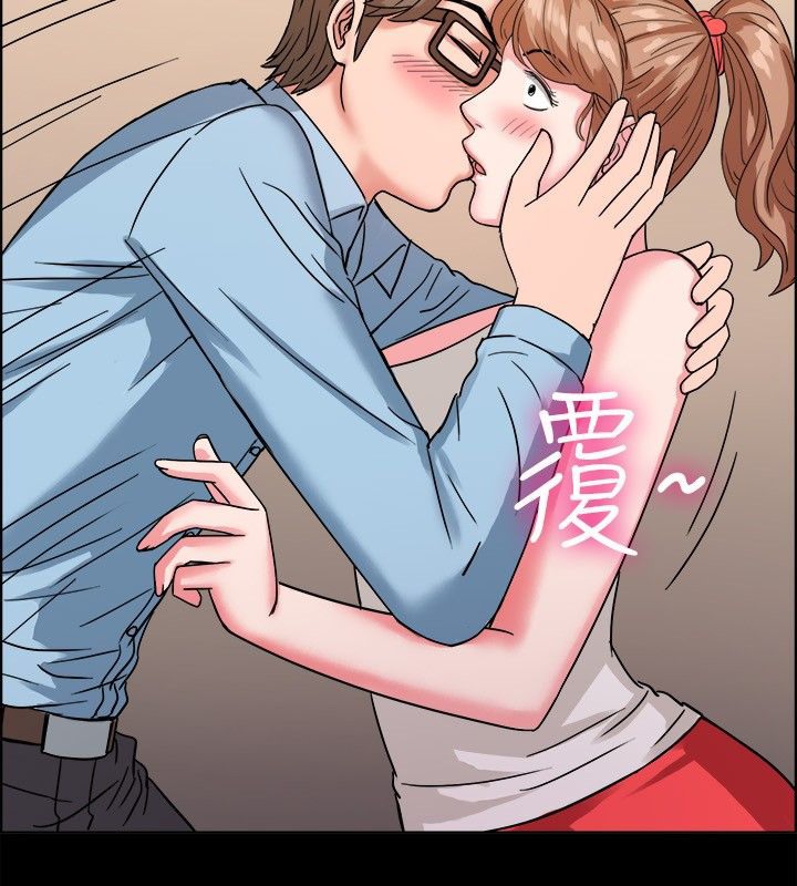 《親愛的,我劈腿了》漫画 第37話