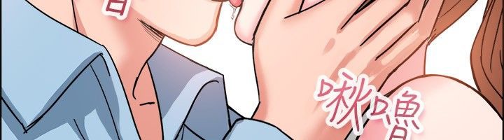 《親愛的,我劈腿了》漫画 第37話