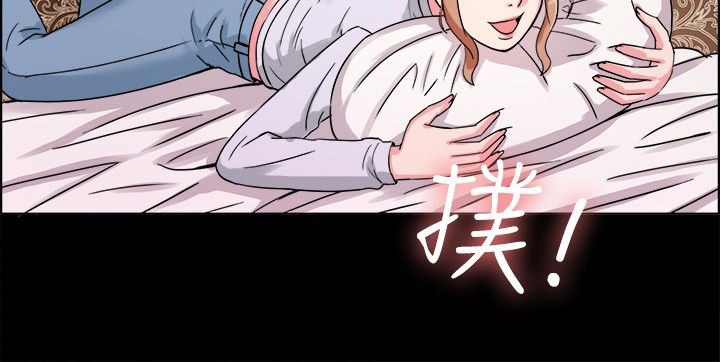 《親愛的,我劈腿了》漫画 第38話