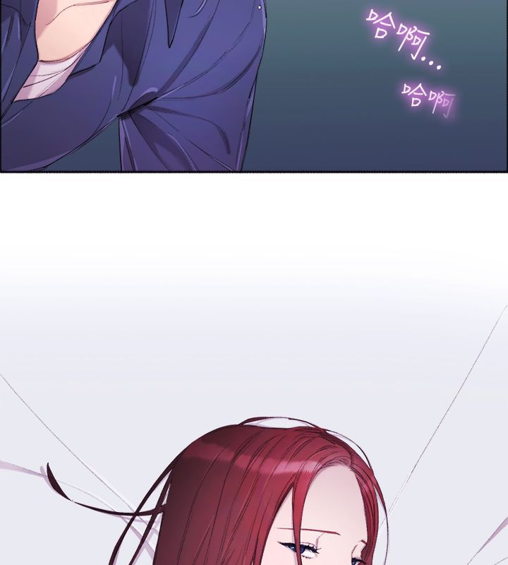 《親愛的,我劈腿了》漫画 第4話