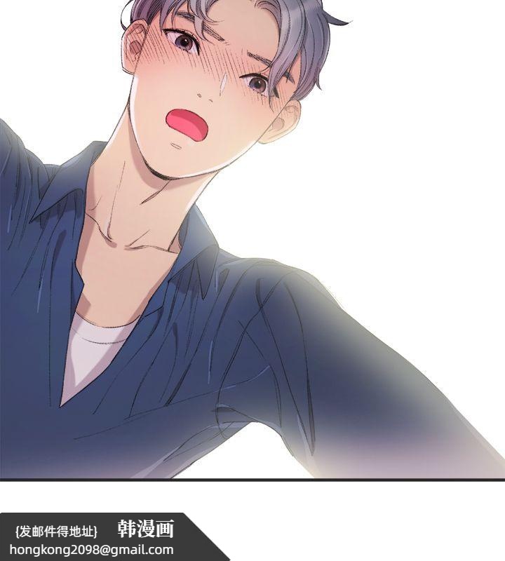 《親愛的,我劈腿了》漫画 第4話