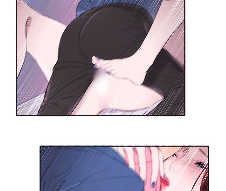 《親愛的,我劈腿了》漫画 第4話