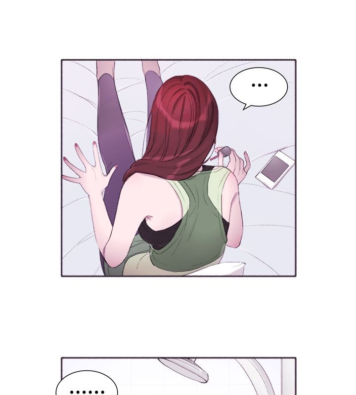 《親愛的,我劈腿了》漫画 第4話