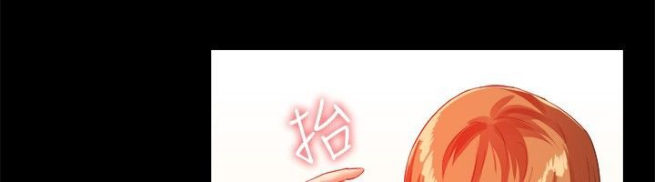 《親愛的,我劈腿了》漫画 第40話