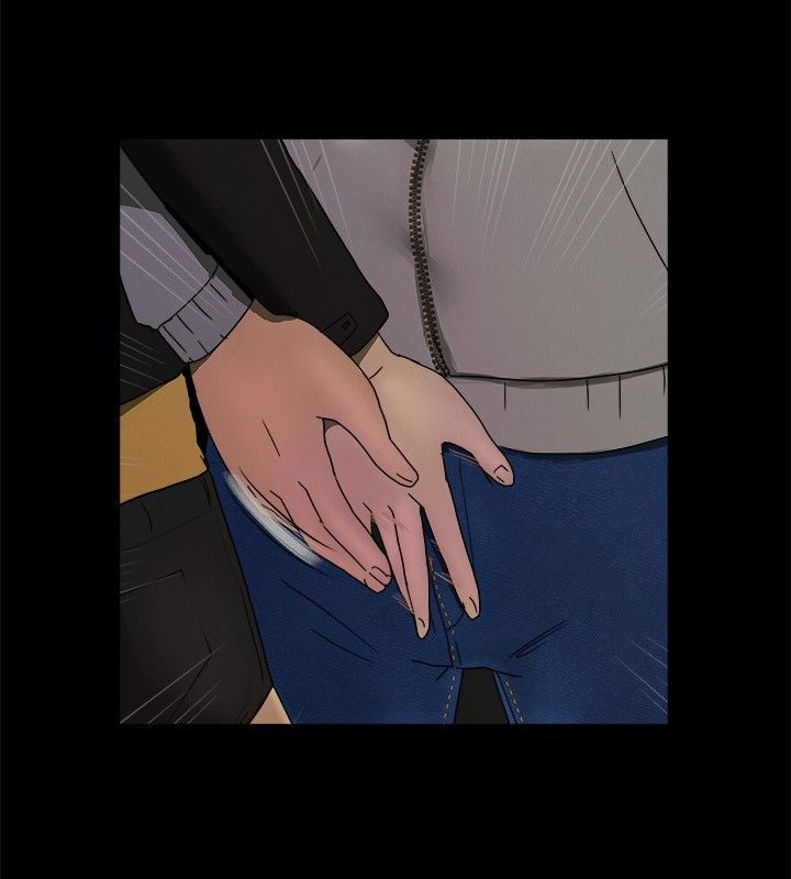 《親愛的,我劈腿了》漫画 第41話