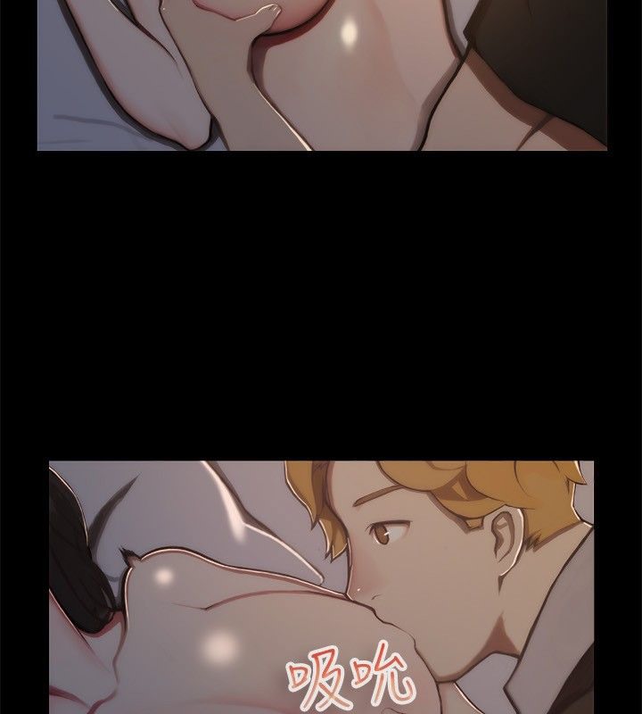 《親愛的,我劈腿了》漫画 第44話