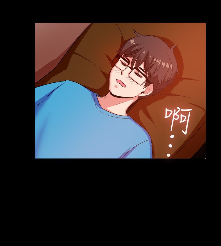 《親愛的,我劈腿了》漫画 第47話