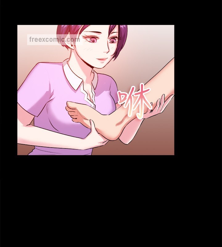 《親愛的,我劈腿了》漫画 第47話