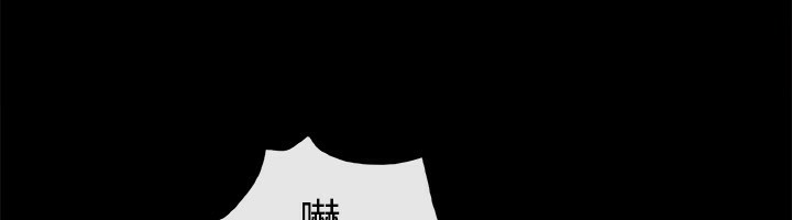 《親愛的,我劈腿了》漫画 第48話