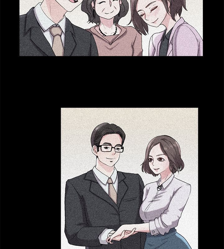 《親愛的,我劈腿了》漫画 第5話