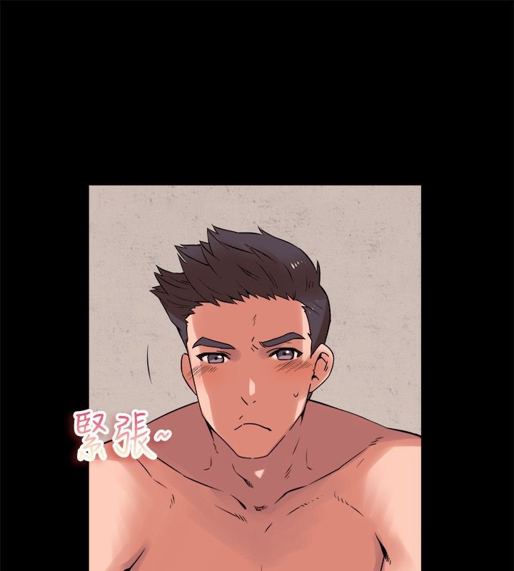 《親愛的,我劈腿了》漫画 第50話