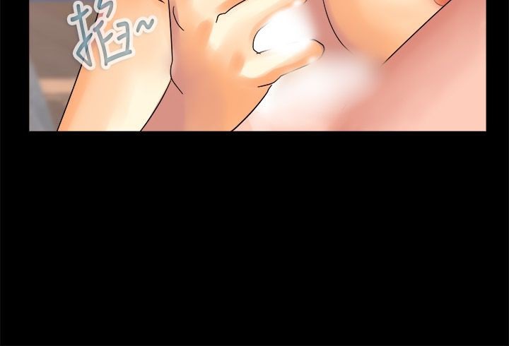 《親愛的,我劈腿了》漫画 第50話
