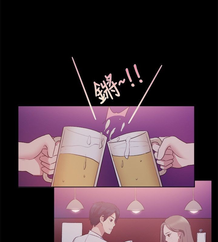 《親愛的,我劈腿了》漫画 第51話