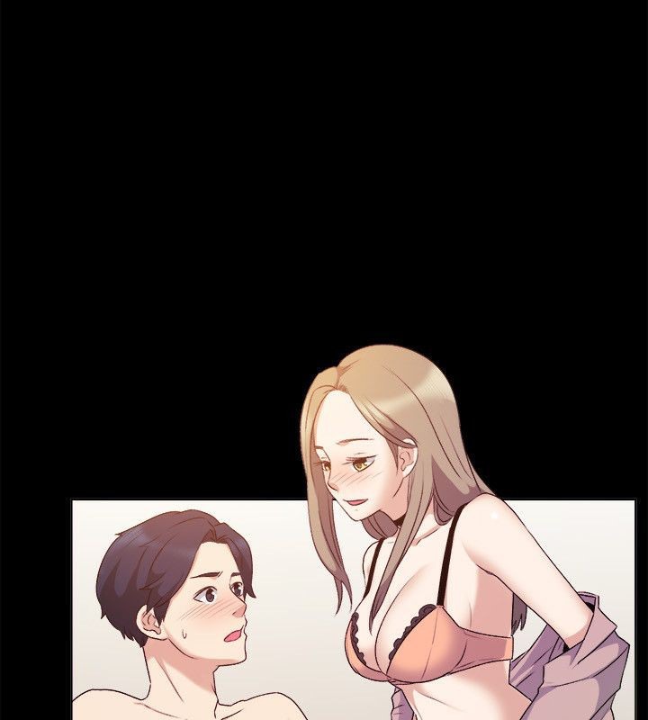《親愛的,我劈腿了》漫画 第51話