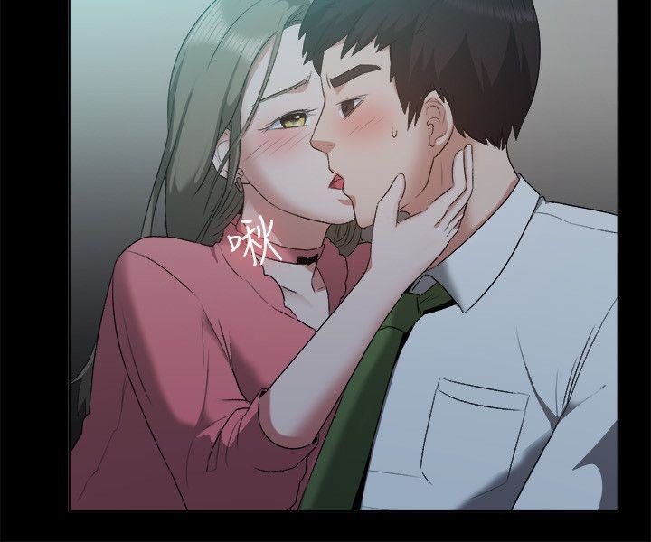 《親愛的,我劈腿了》漫画 第52話