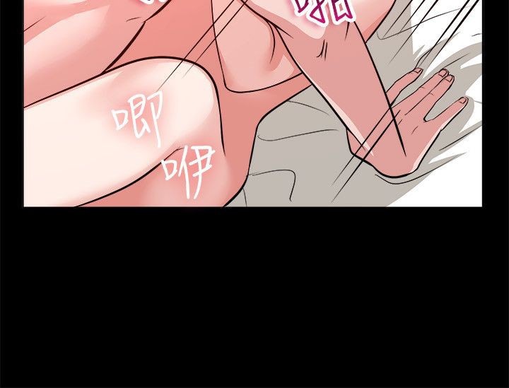 《親愛的,我劈腿了》漫画 第53話