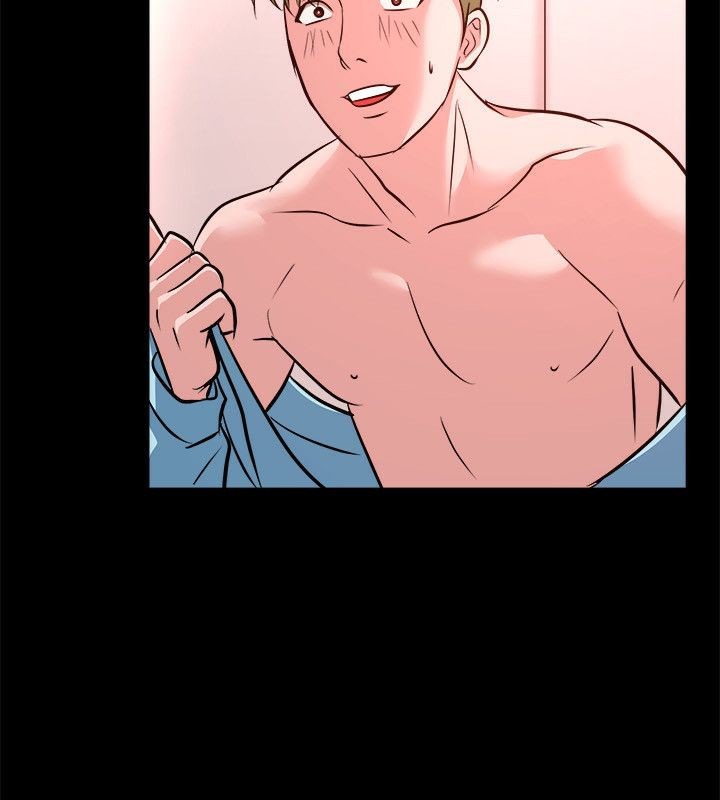 《親愛的,我劈腿了》漫画 第53話