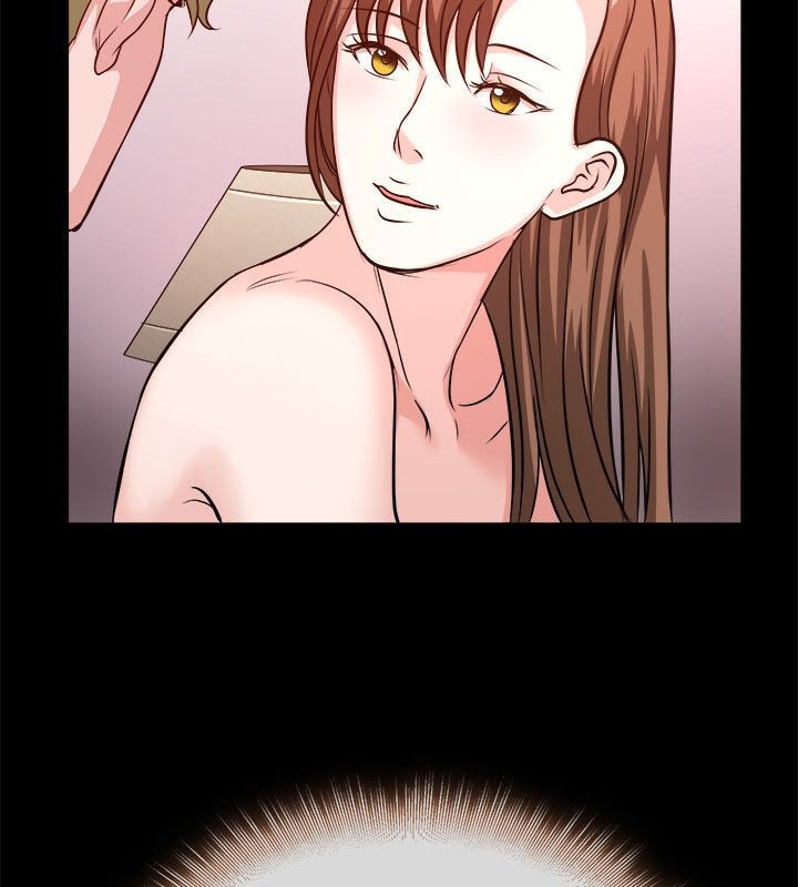 《親愛的,我劈腿了》漫画 第53話