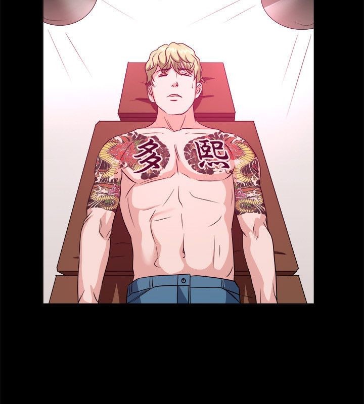 《親愛的,我劈腿了》漫画 第54話