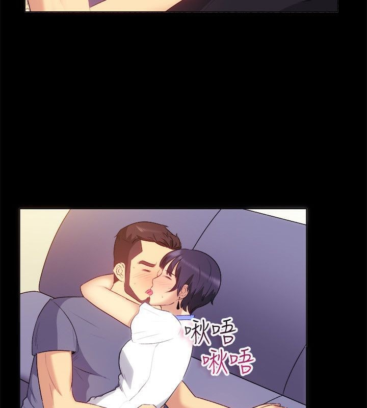 《親愛的,我劈腿了》漫画 第55話