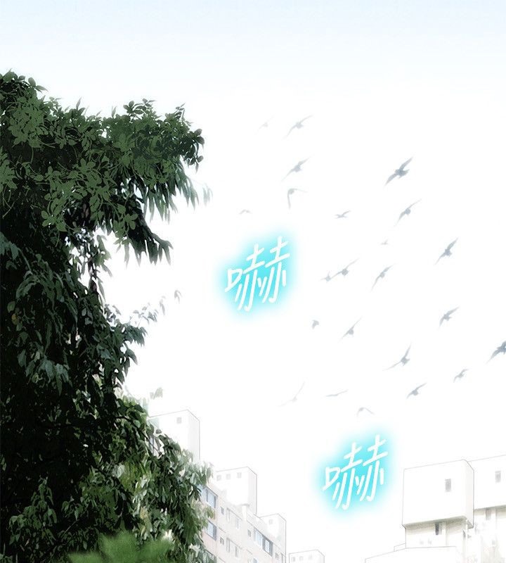《親愛的,我劈腿了》漫画 第59話