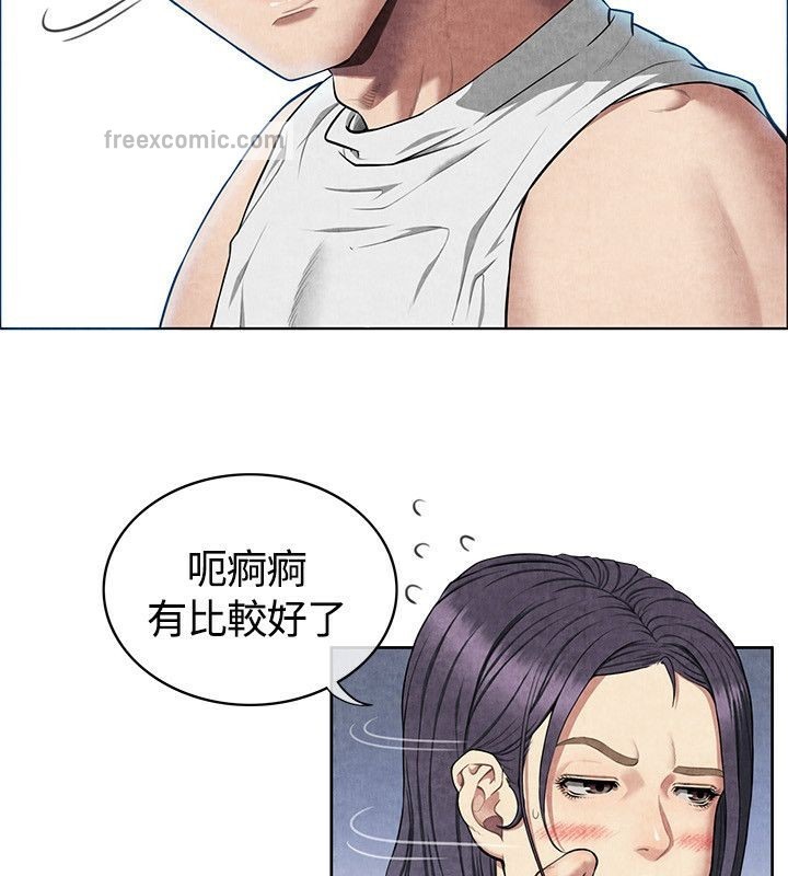 《親愛的,我劈腿了》漫画 第59話