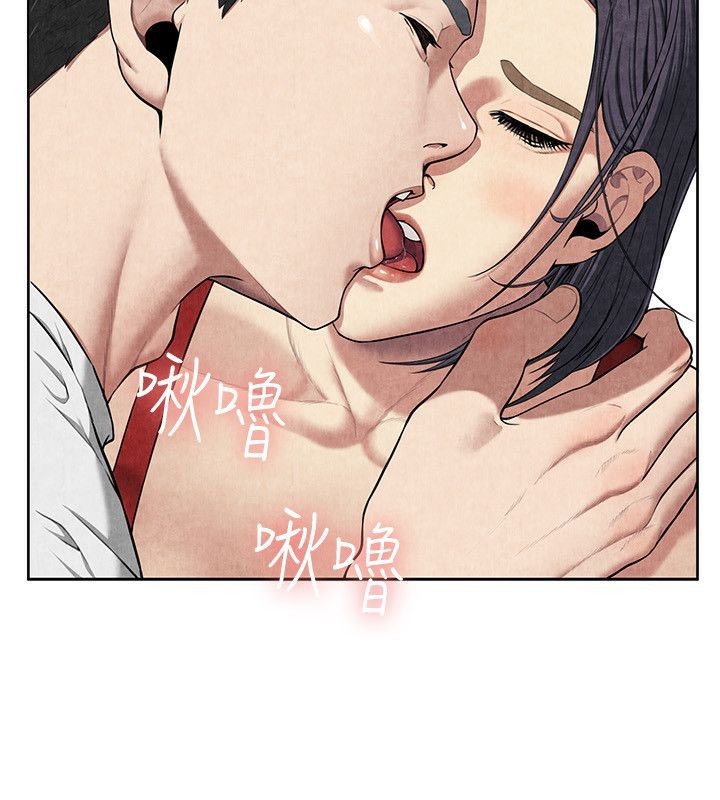 《親愛的,我劈腿了》漫画 第59話