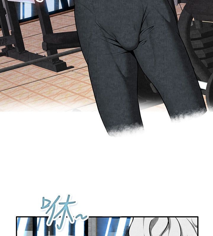 《親愛的,我劈腿了》漫画 第59話