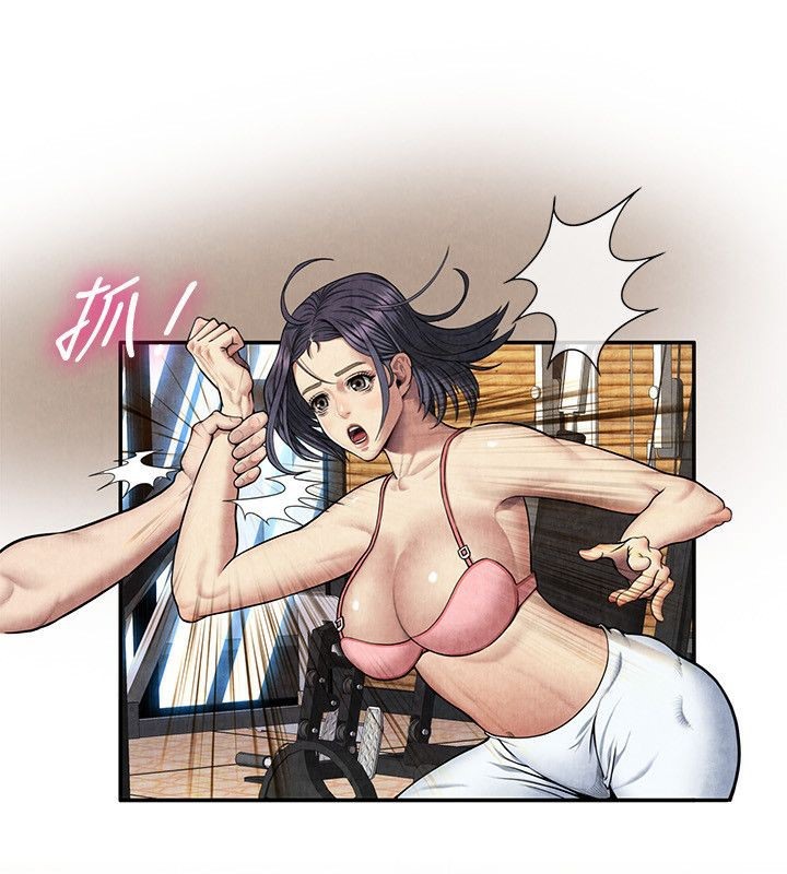 《親愛的,我劈腿了》漫画 第59話