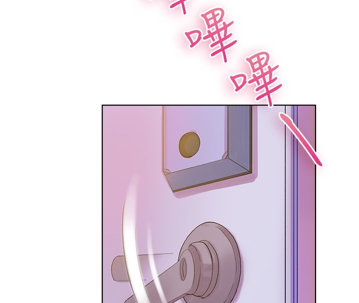 《親愛的,我劈腿了》漫画 第6話